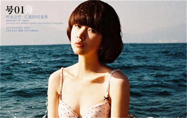 南浔胎儿性别鉴定价格(抽血鉴定胎儿性别有什么要求)